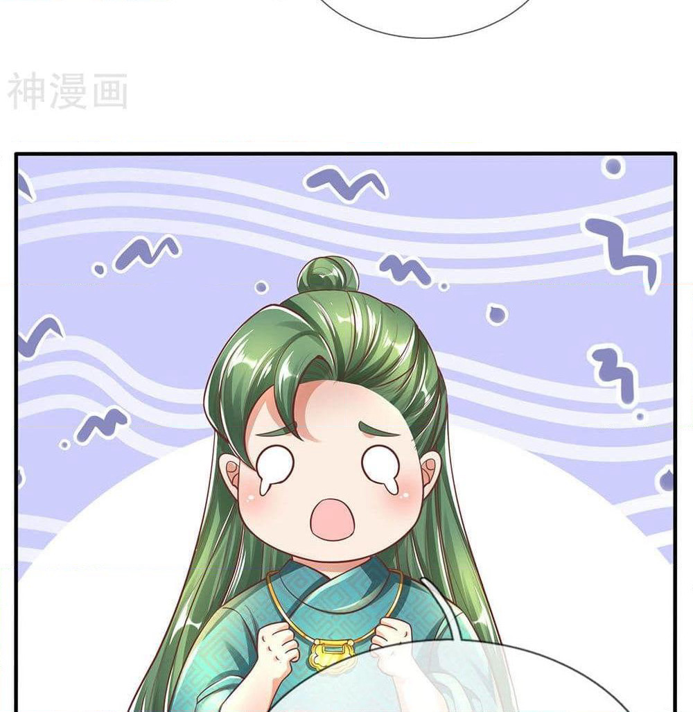 Sky Sword God page 8