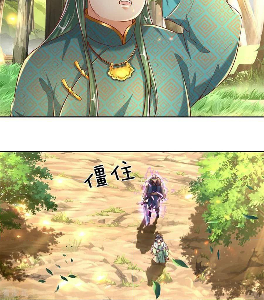 Sky Sword God page 4