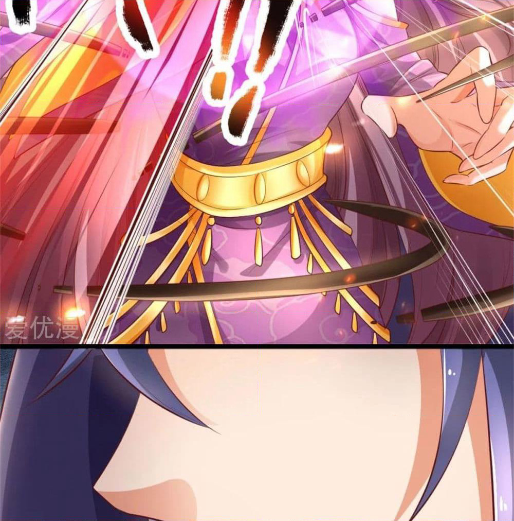 Sky Sword God page 10