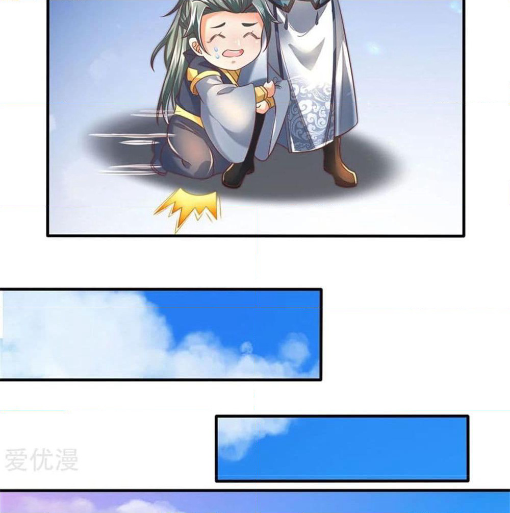 Sky Sword God page 9