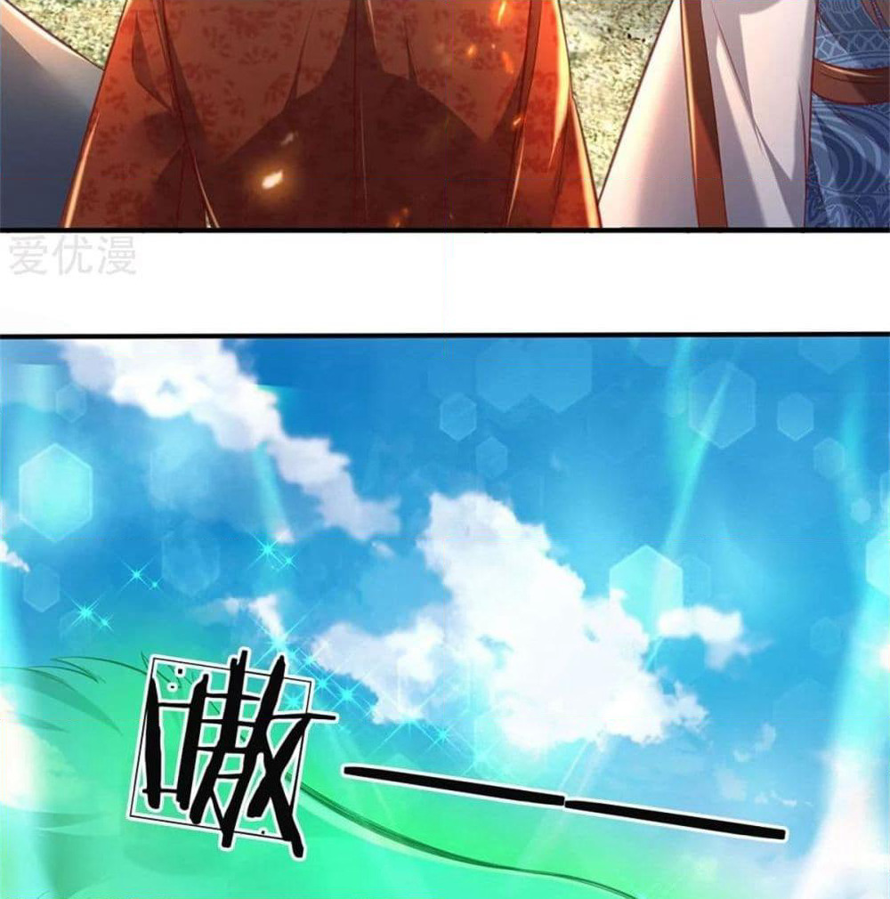Sky Sword God page 4