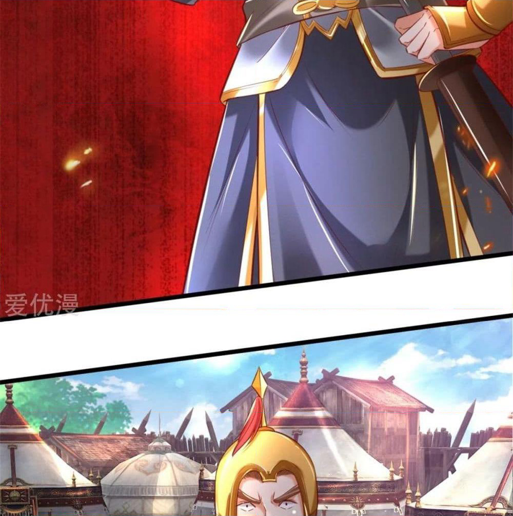 Sky Sword God page 7