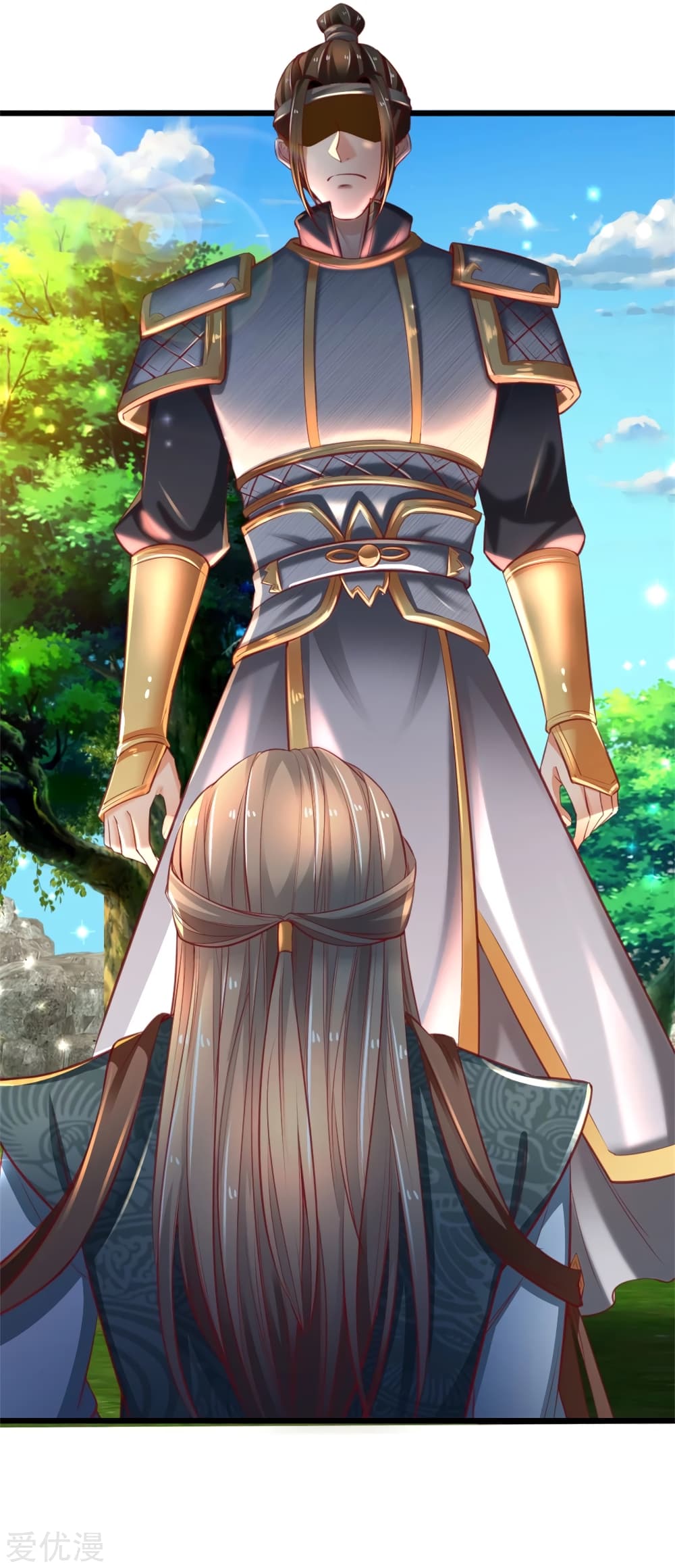Sky Sword God page 3