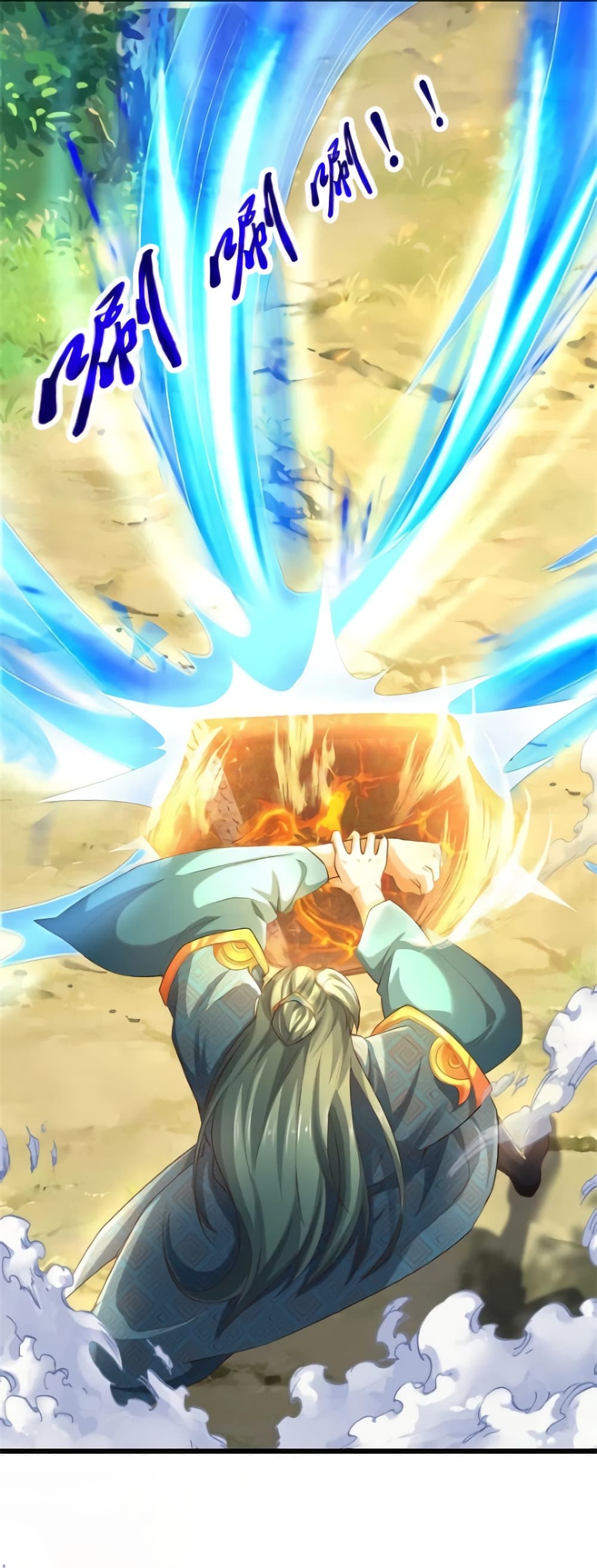 Sky Sword God page 9