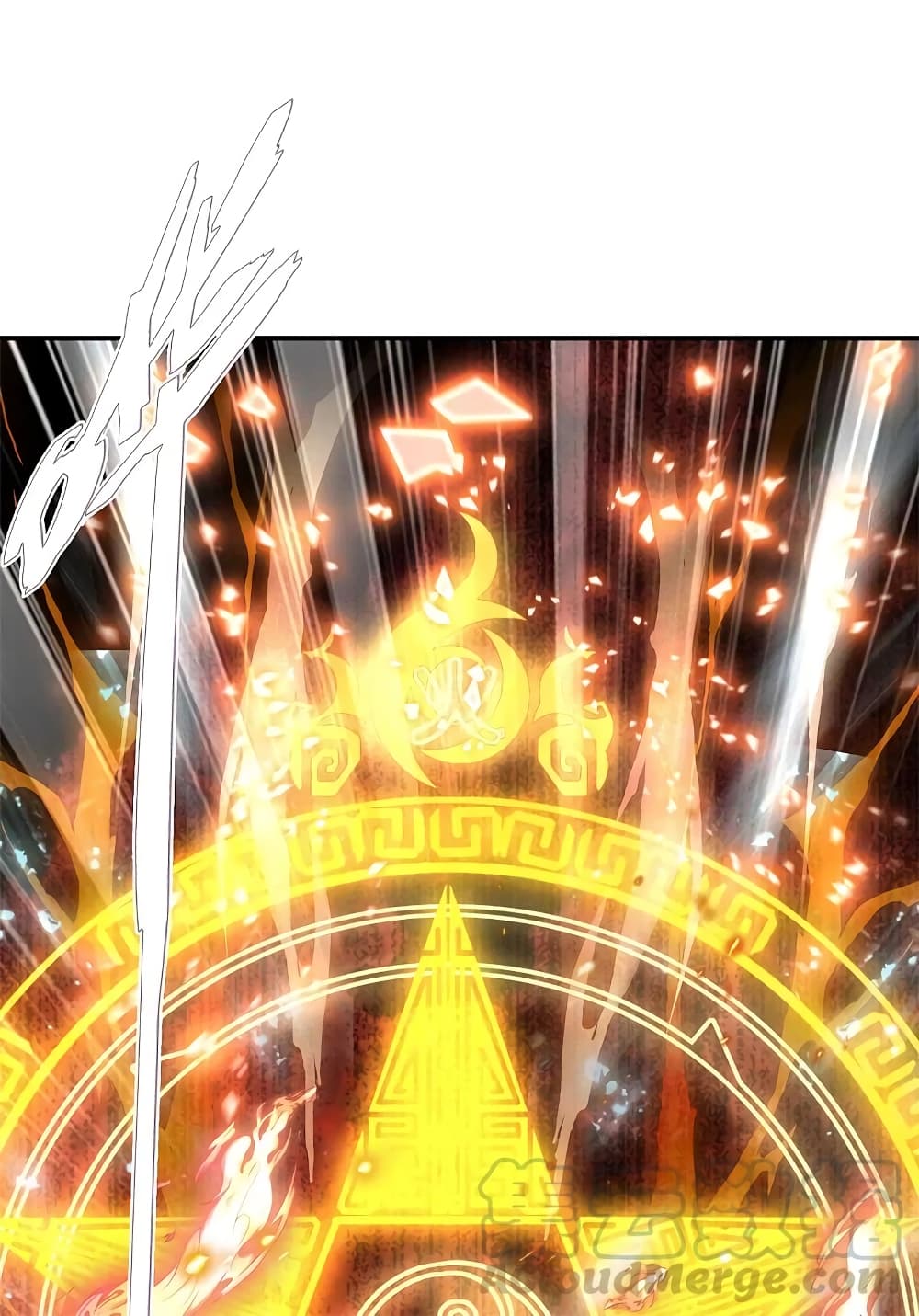 Sky Sword God page 8