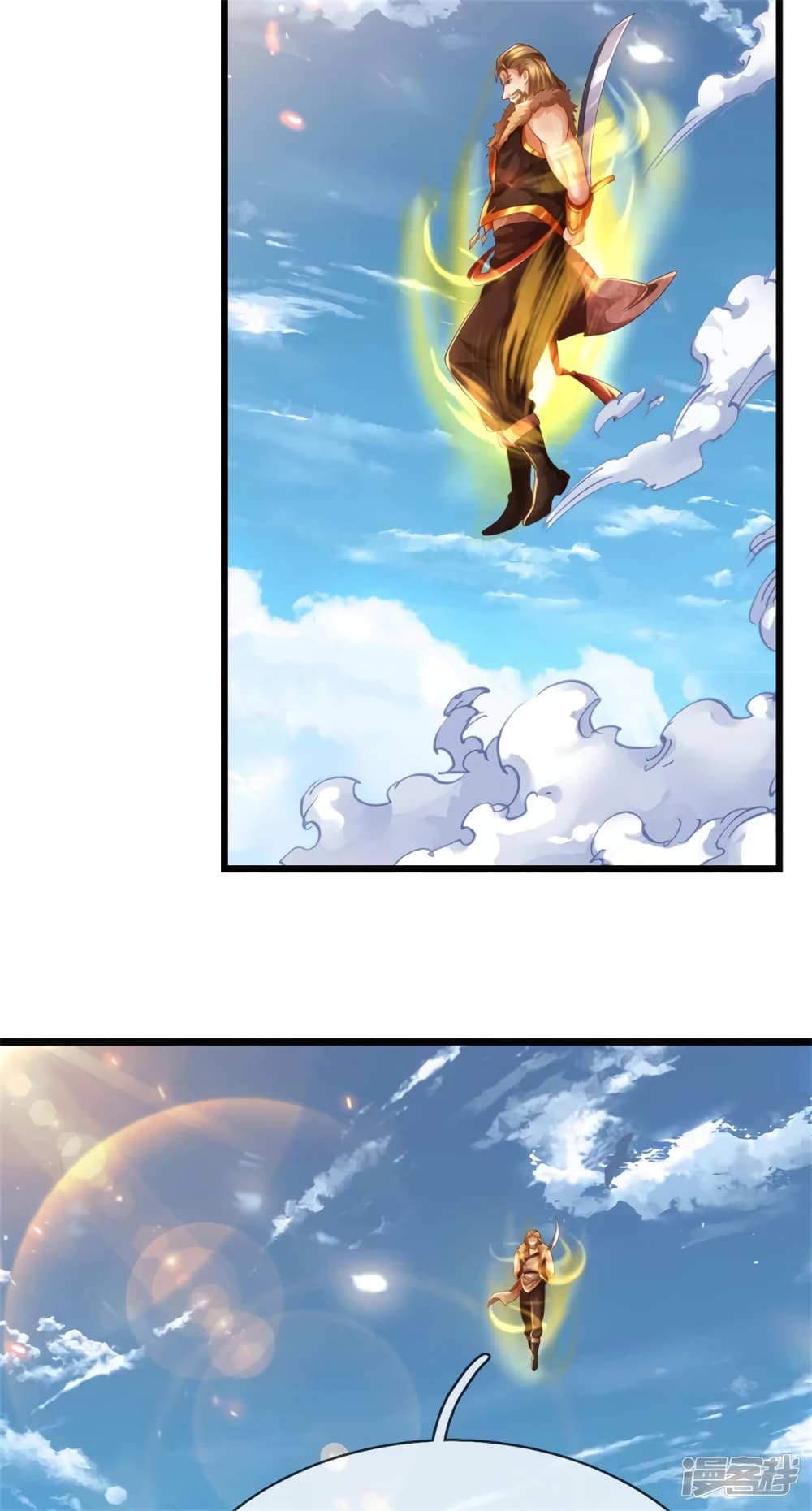 Sky Sword God page 10