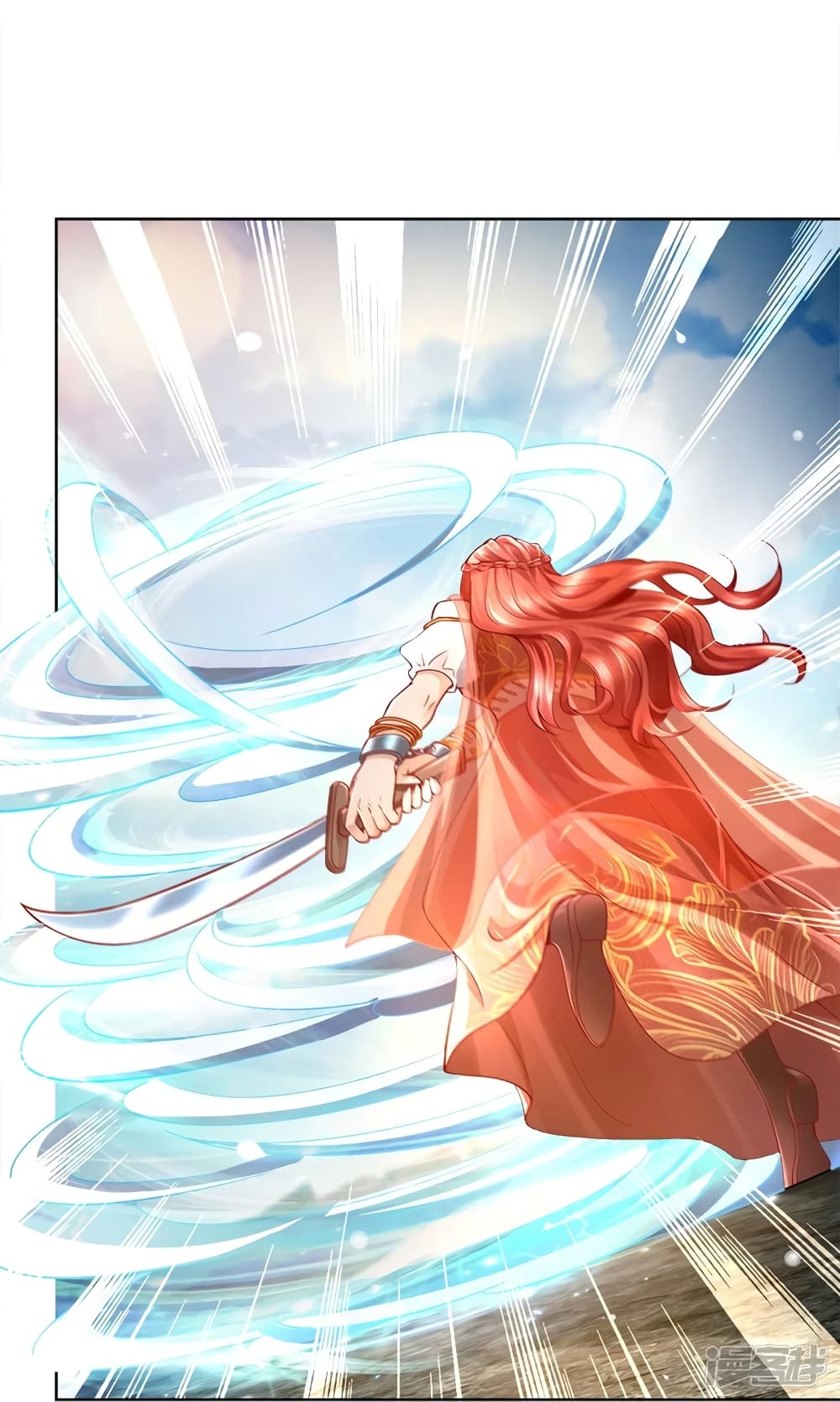 Sky Sword God page 5