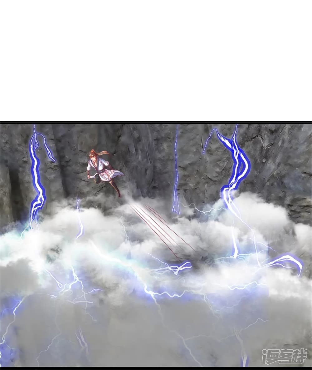 Sky Sword God page 9