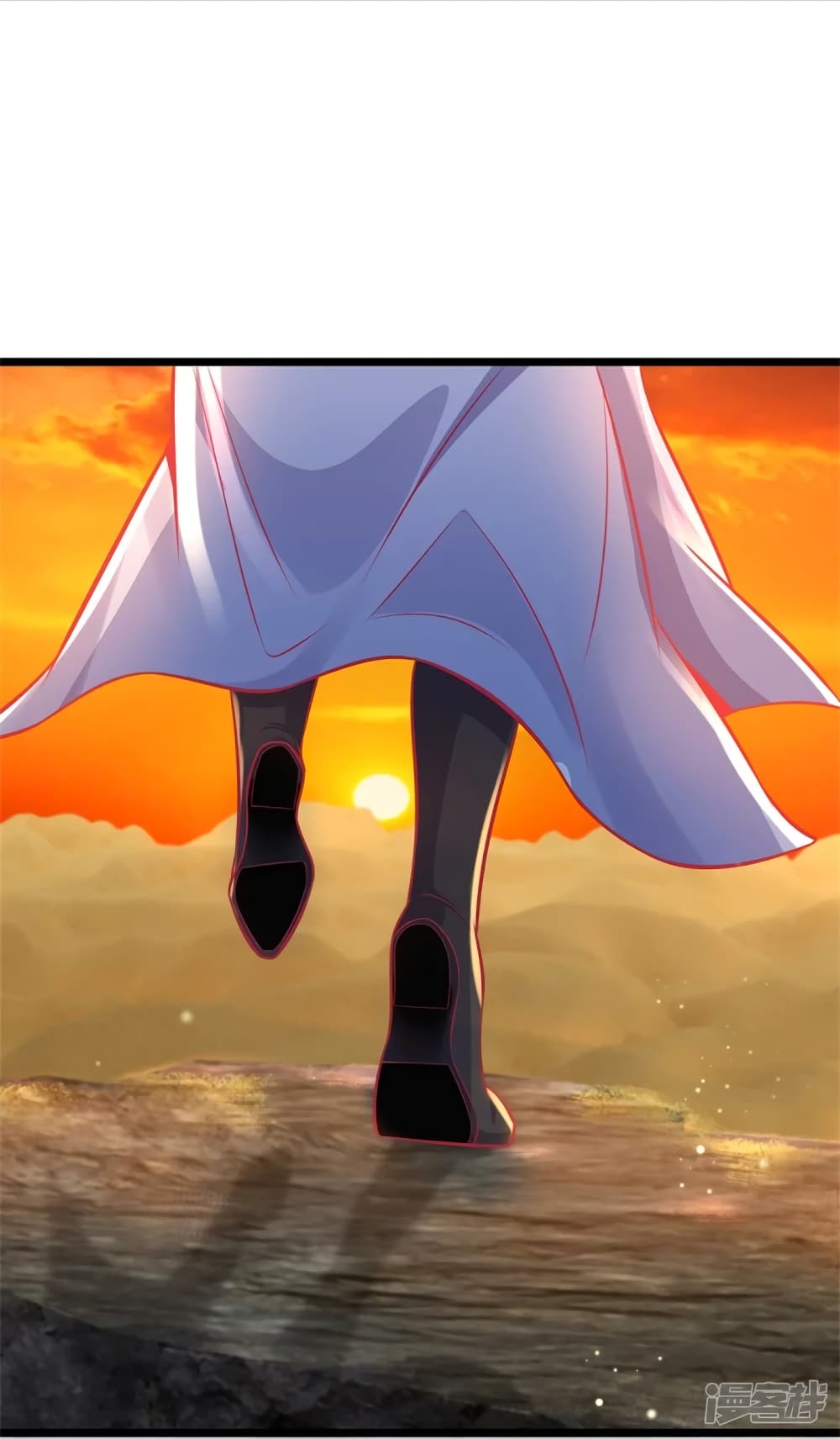 Sky Sword God page 10