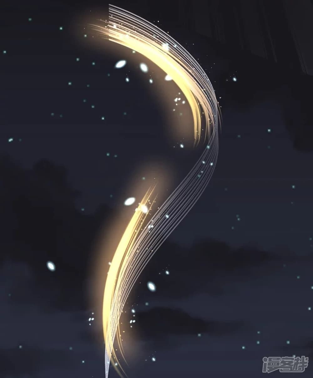Sky Sword God page 5