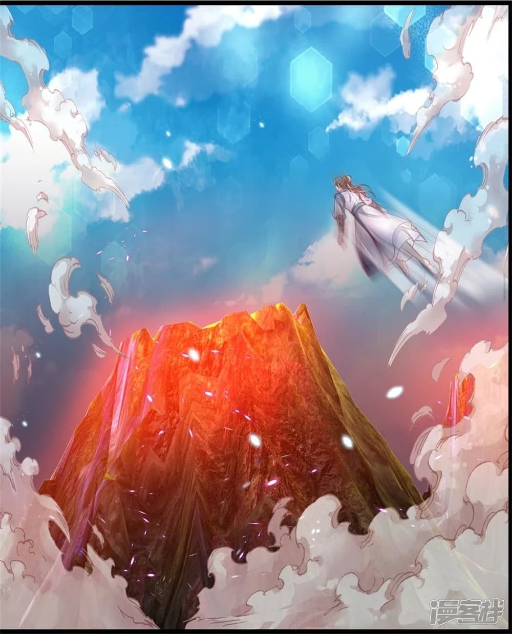 Sky Sword God page 9