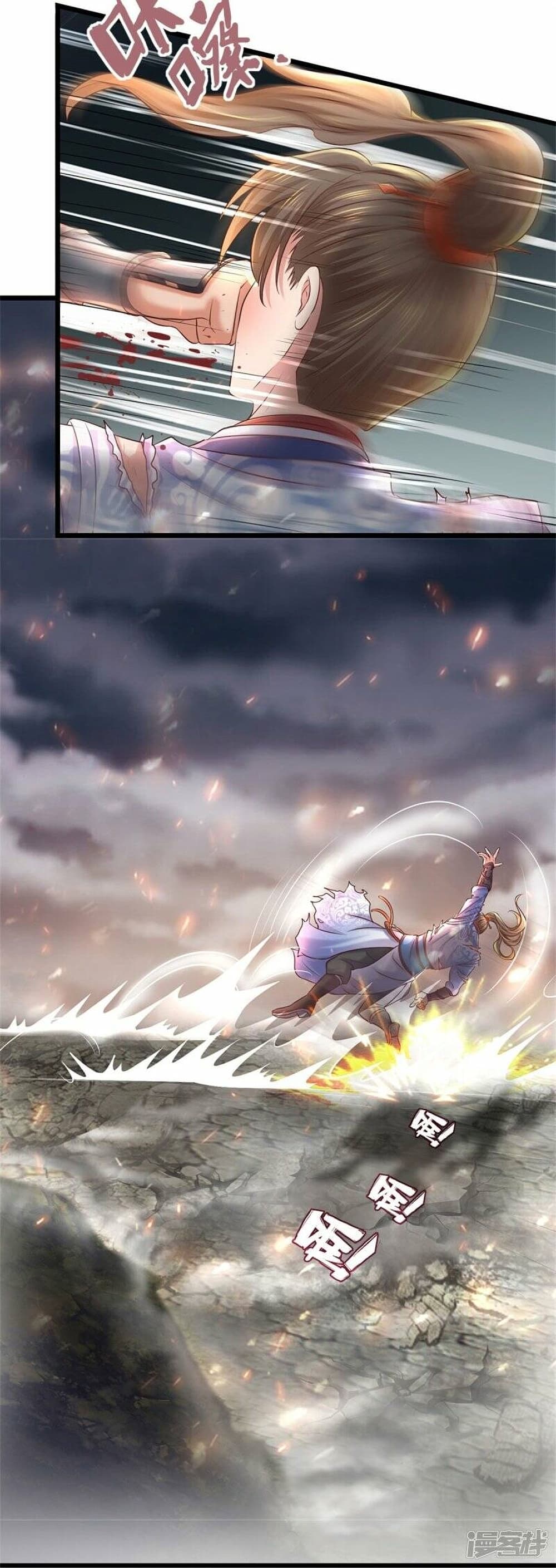 Sky Sword God page 5