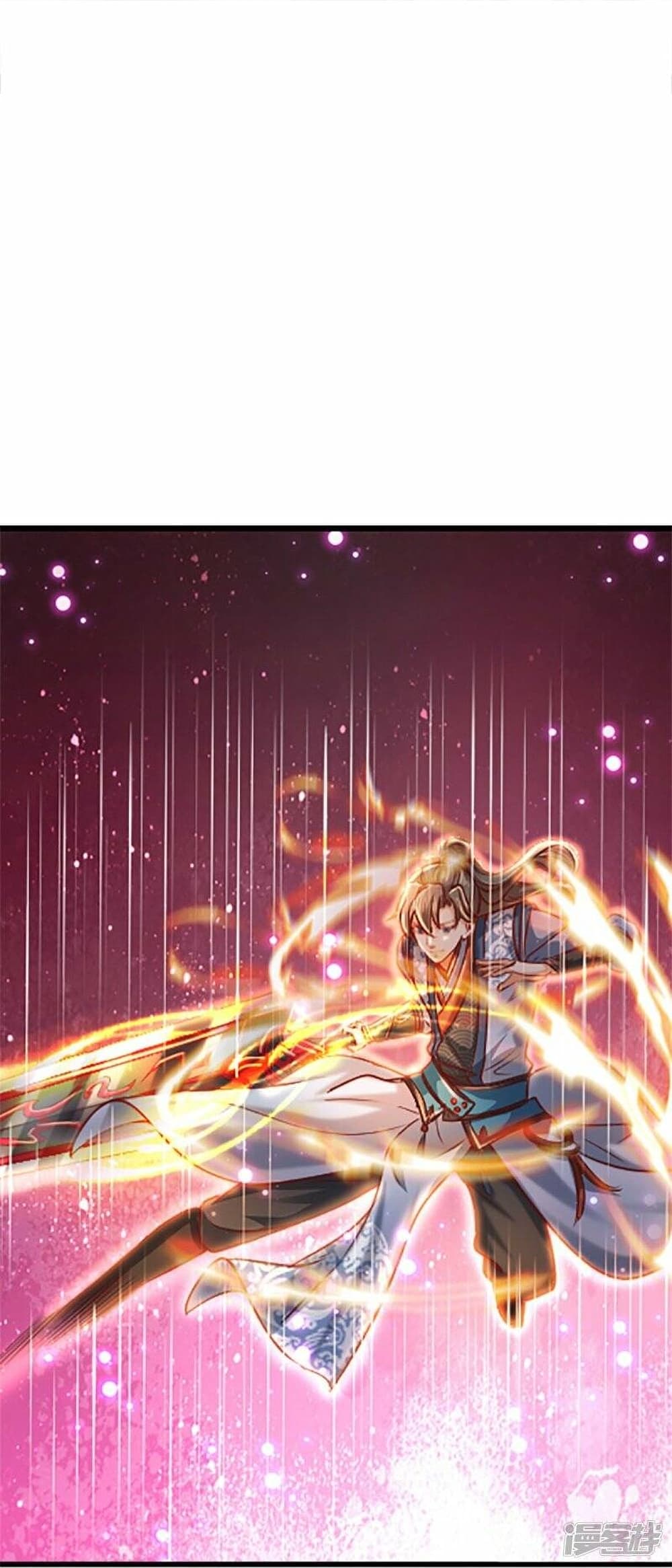 Sky Sword God page 9