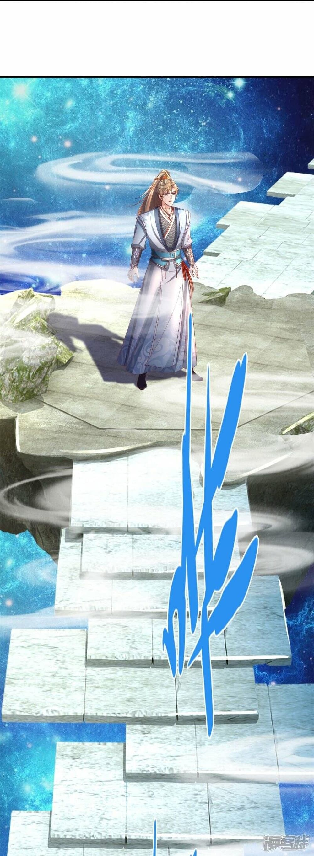 Sky Sword God page 5