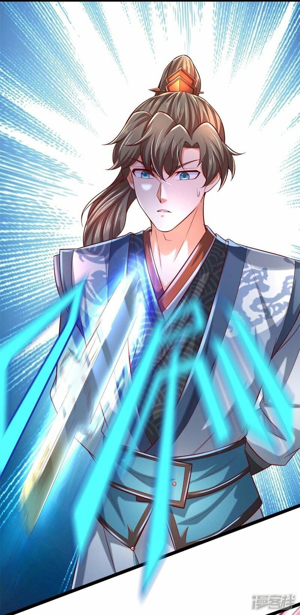 Sky Sword God page 4