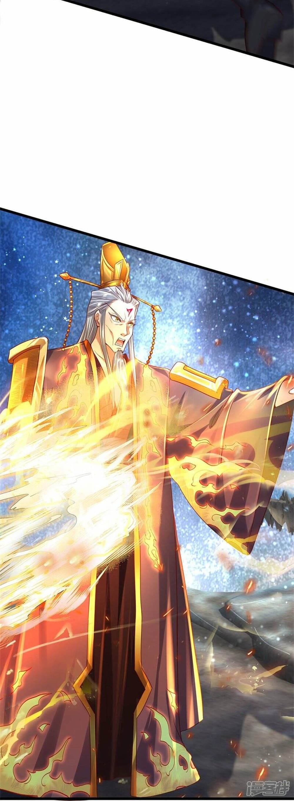 Sky Sword God page 7