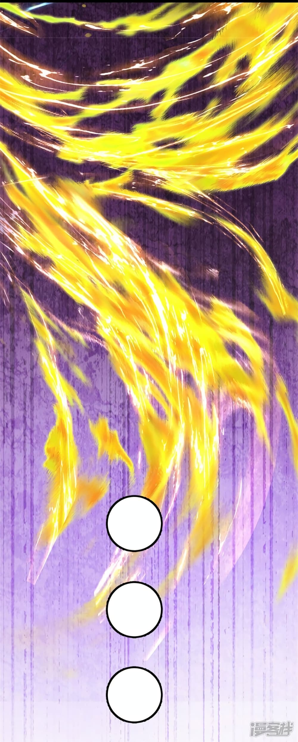 Sky Sword God page 8