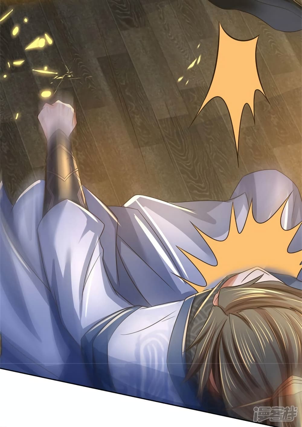 Sky Sword God page 9