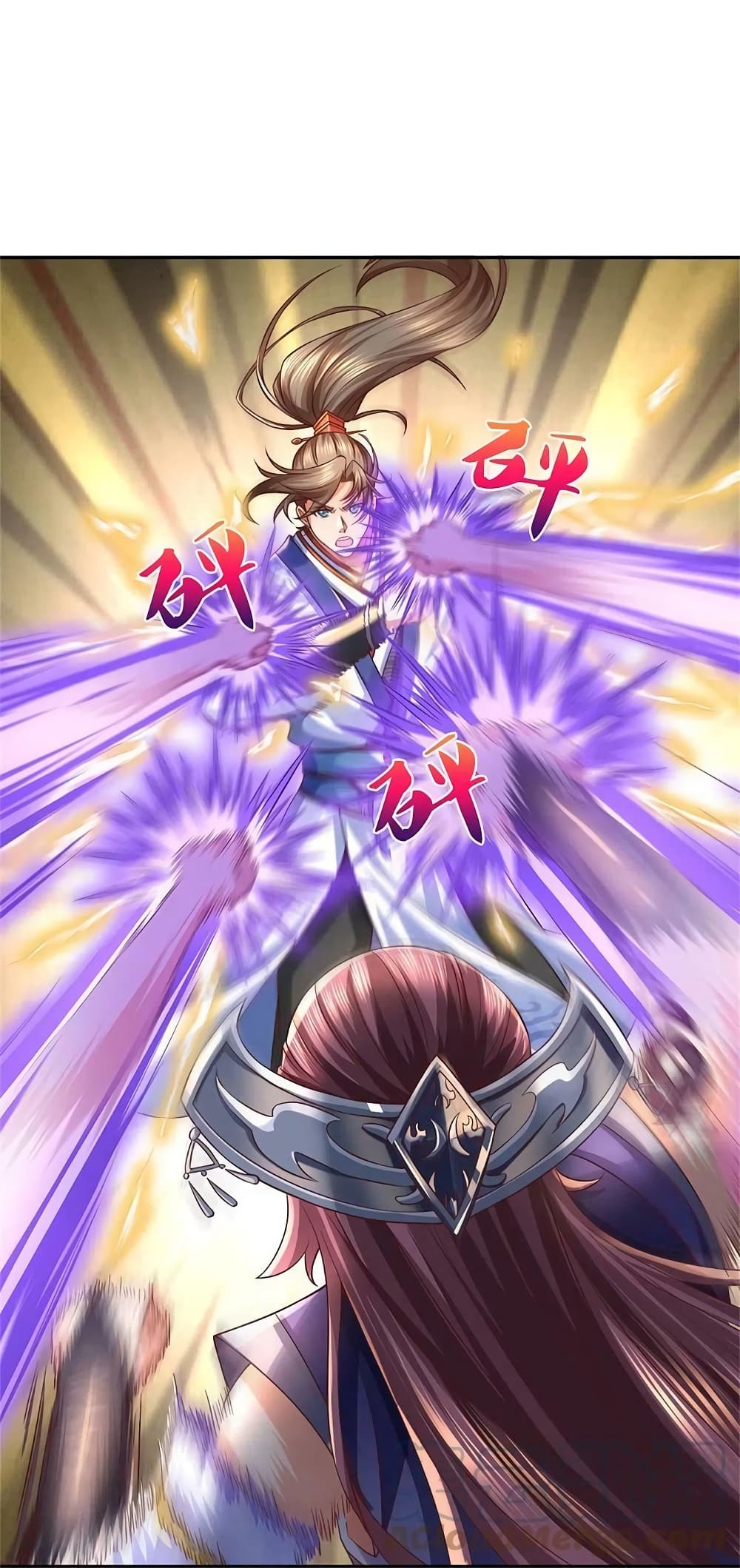 Sky Sword God page 6