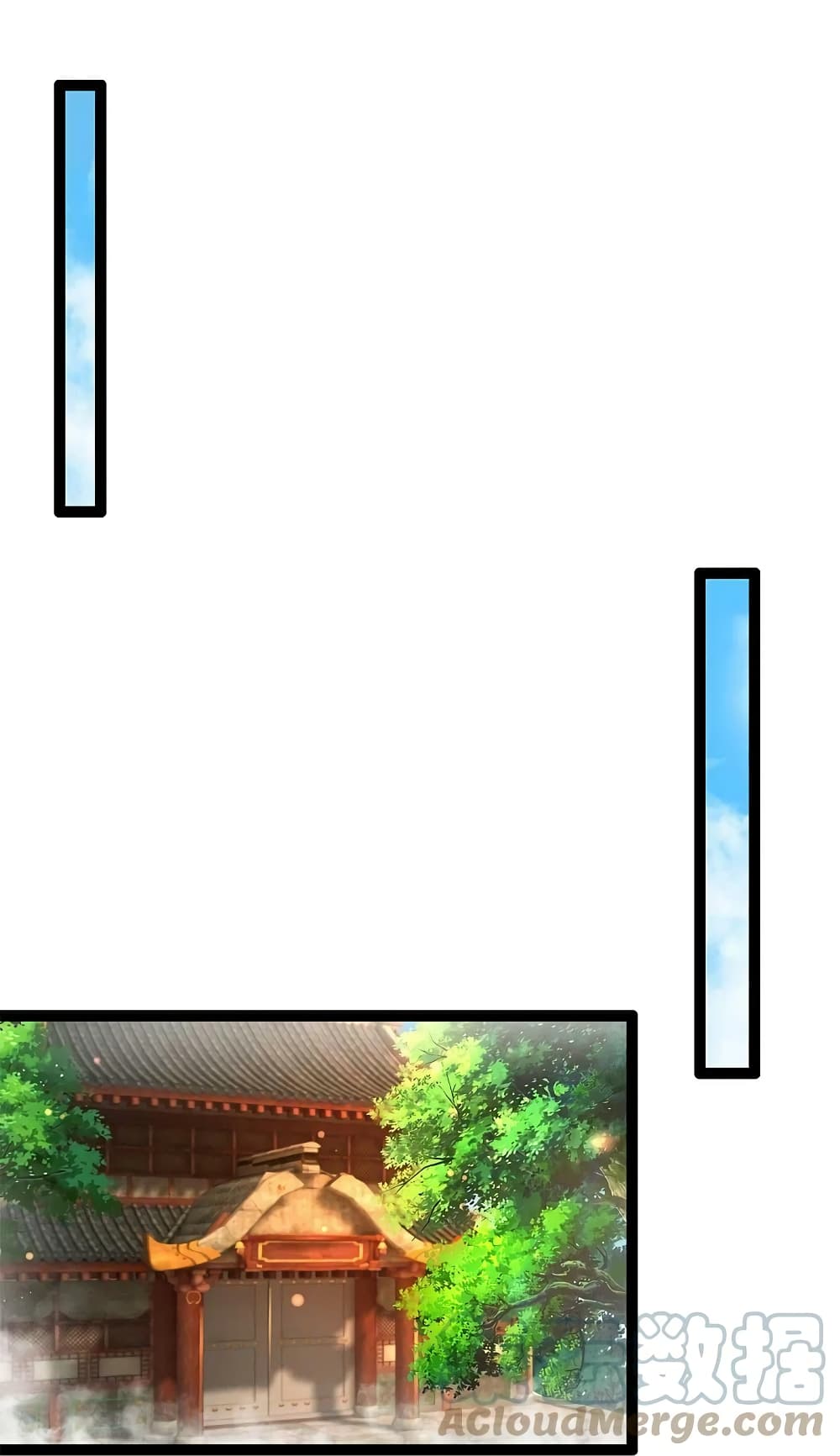 Sky Sword God page 6
