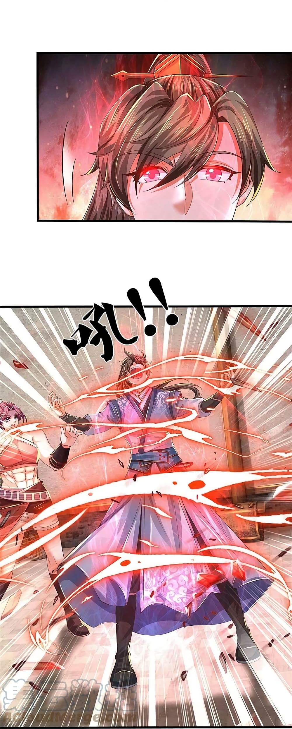 Sky Sword God page 6