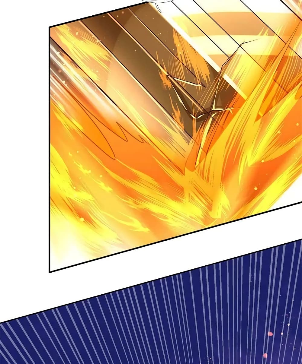 Sky Sword God page 5