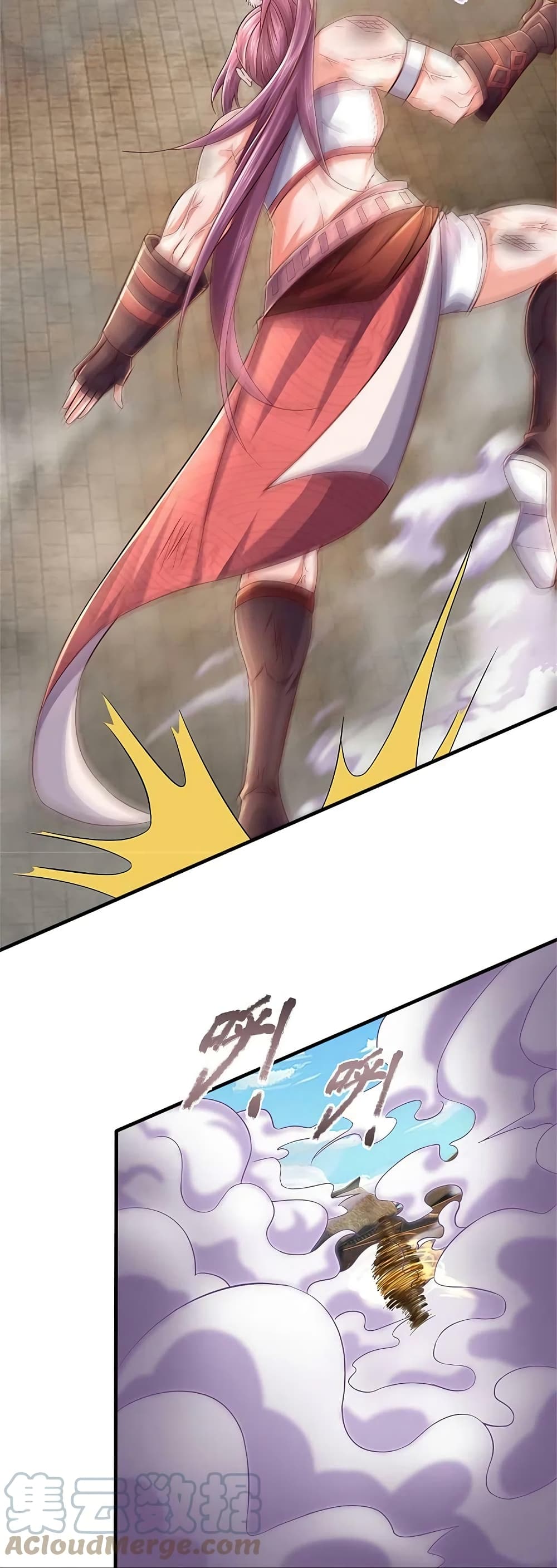 Sky Sword God page 10