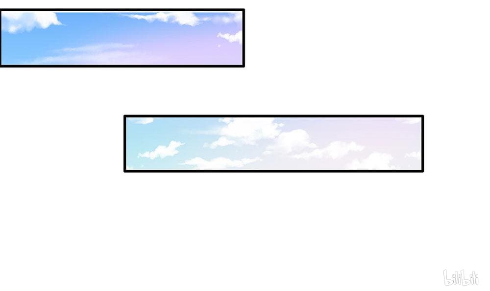 Sky Sword God page 4