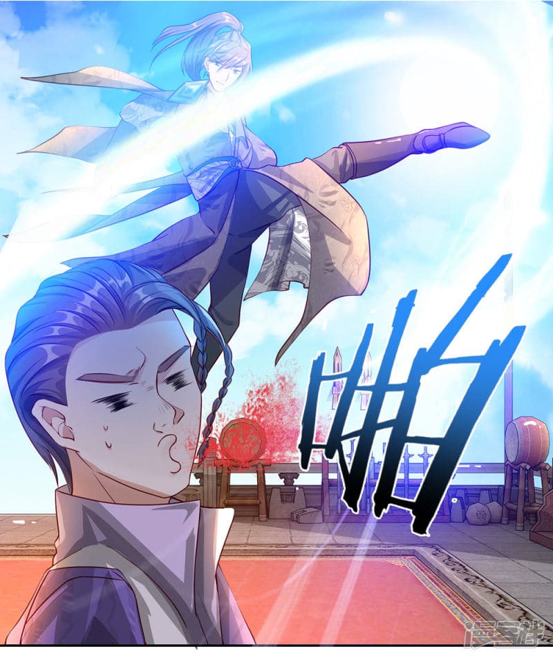 Sky Sword God page 8