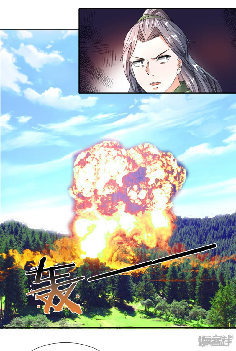 Sky Sword God page 9