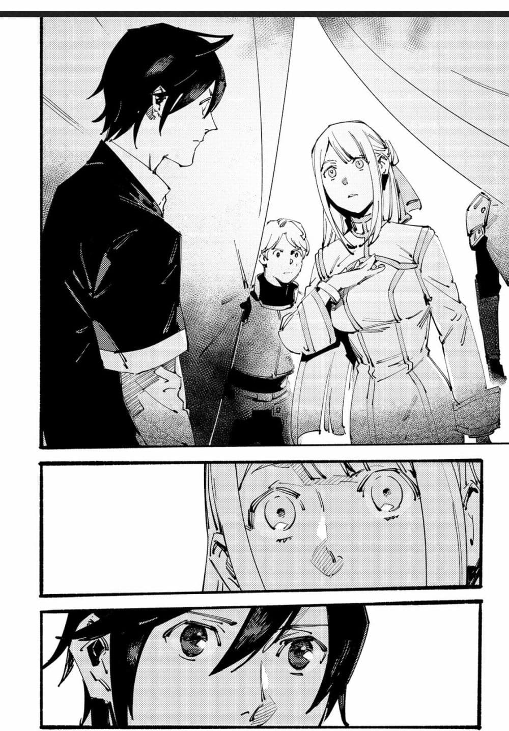 Slave of Black Knight page 2