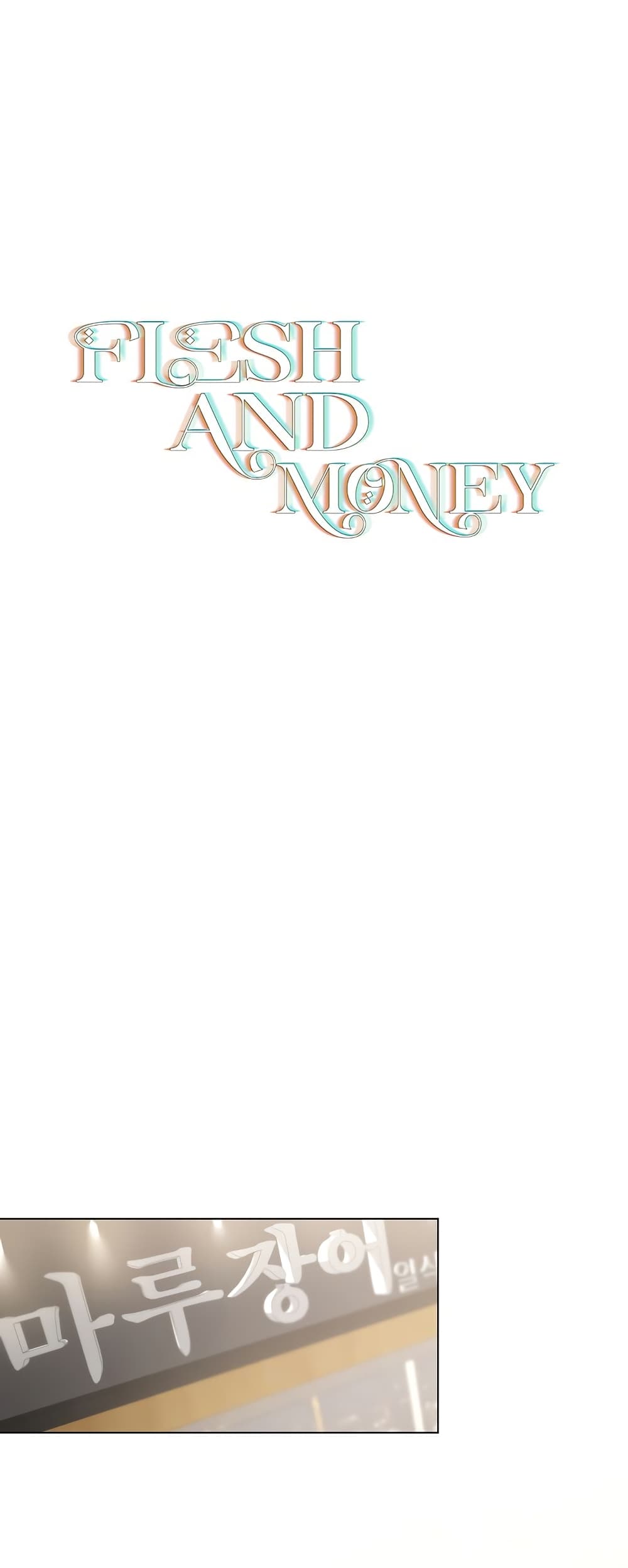 Slave to Poetry page 2