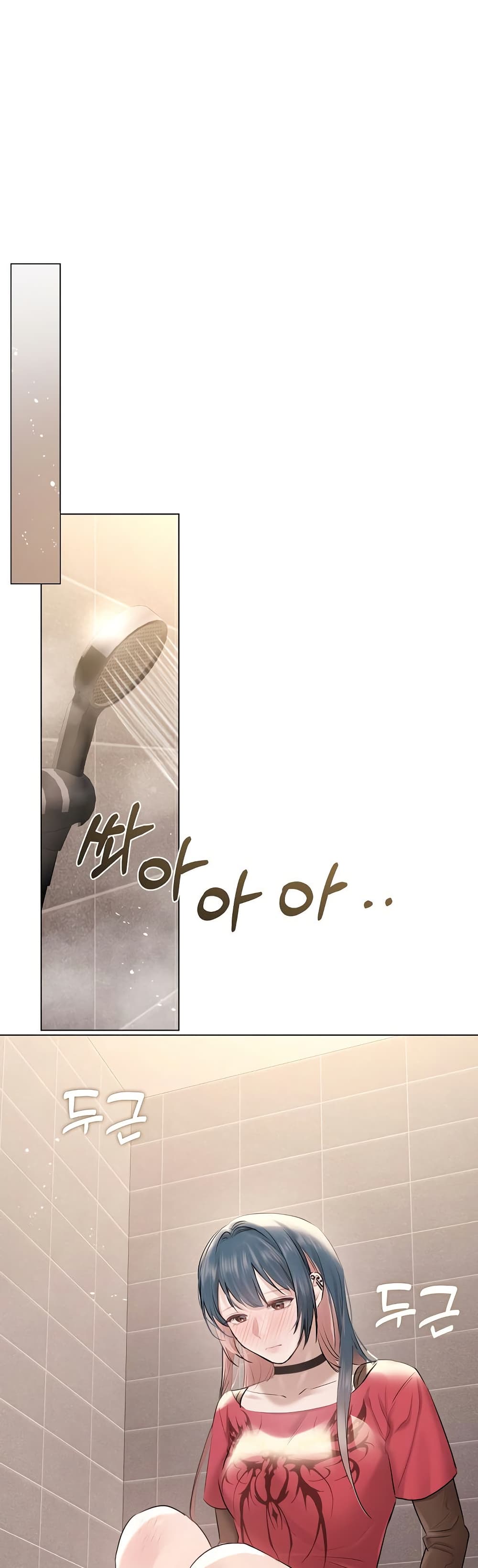 Slave to Poetry page 34
