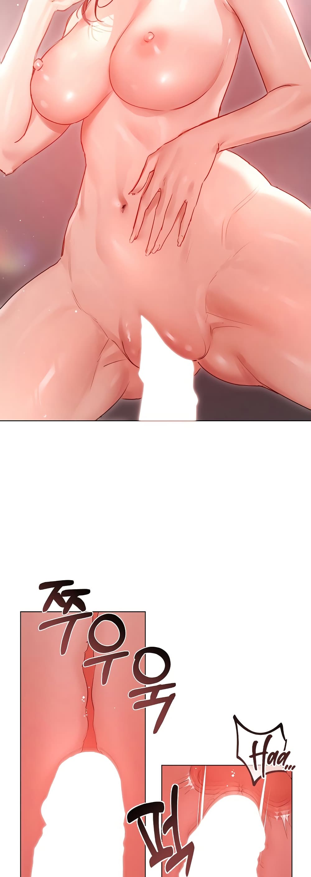 Slave to Poetry page 9