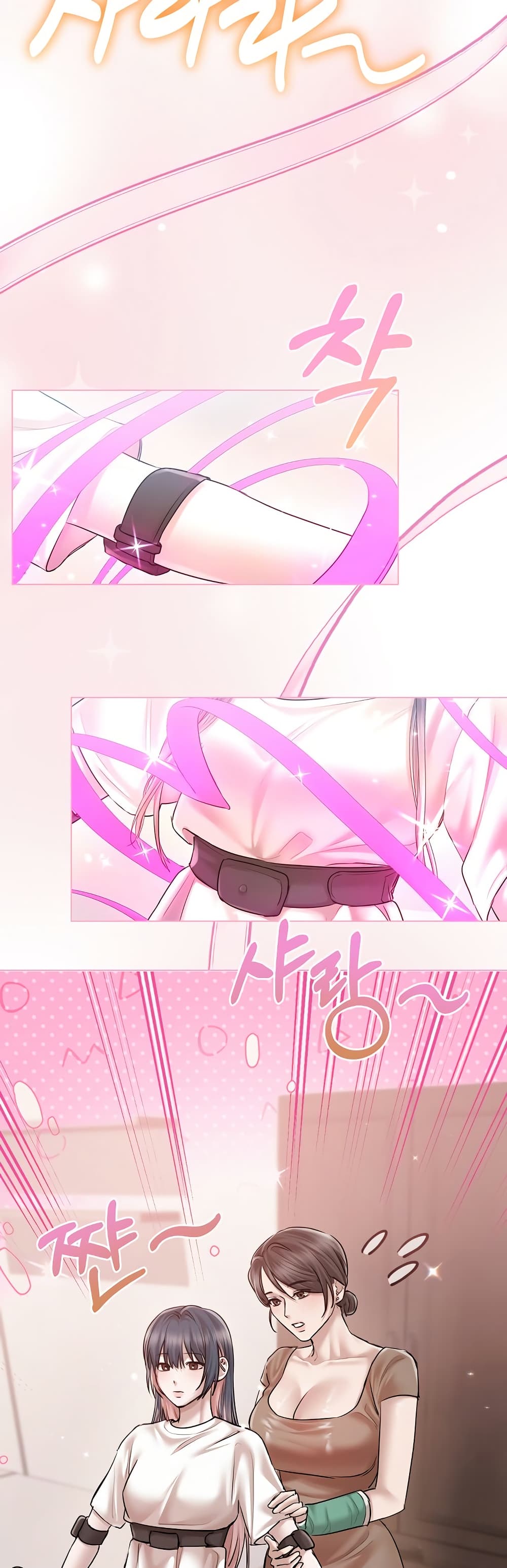 Slave to Poetry page 14