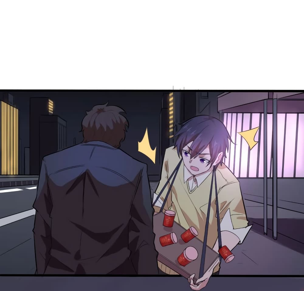 Slayer of Demons page 14