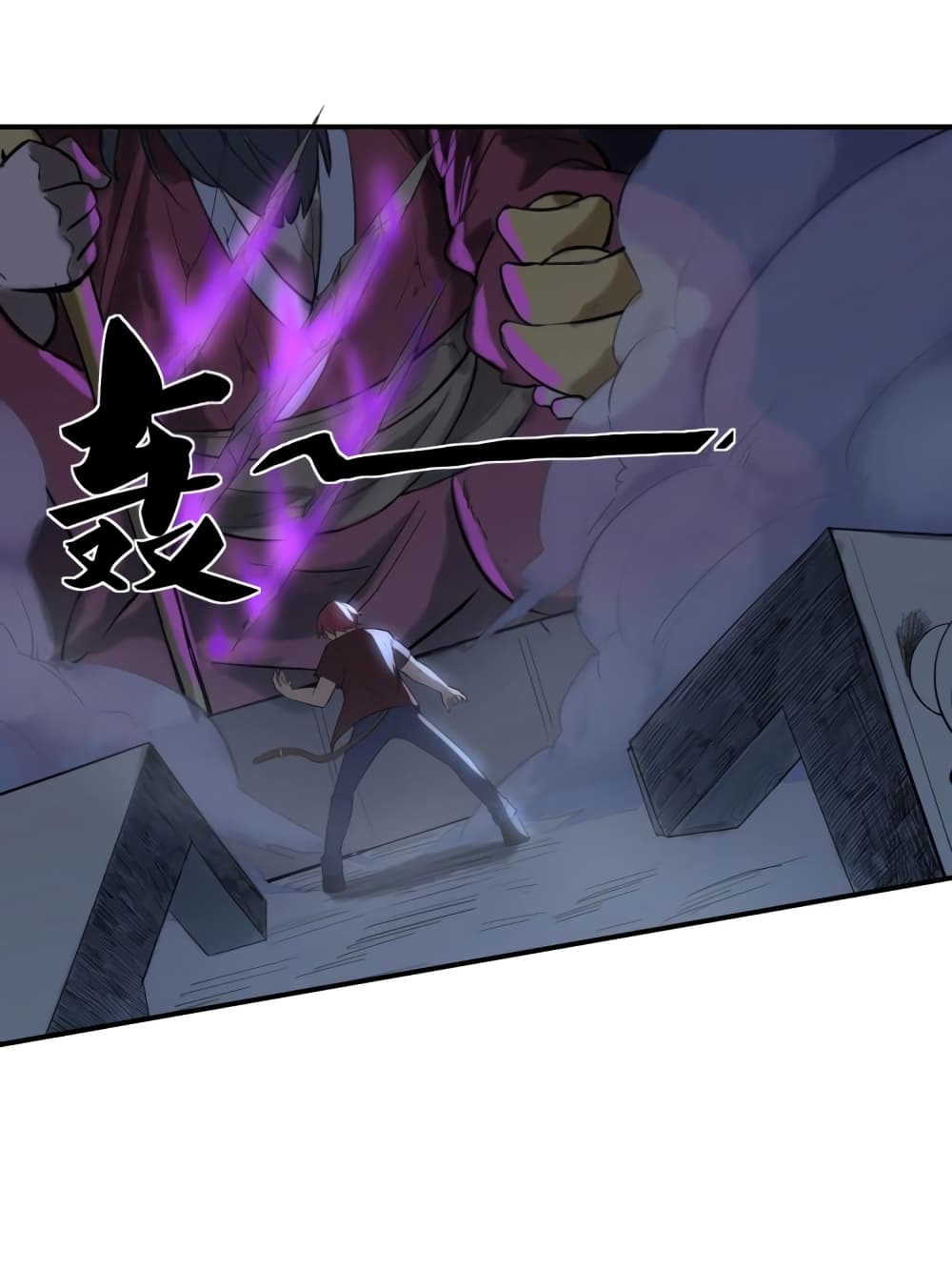 Slayer of Demons page 59