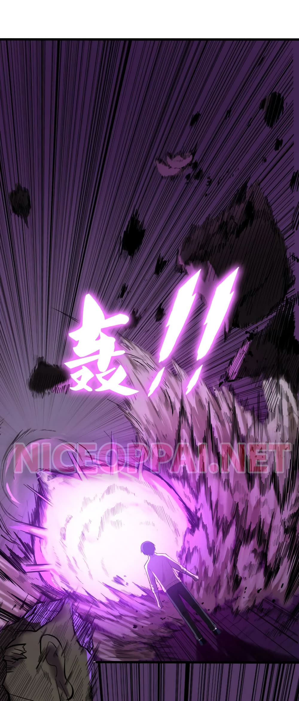 Slayer of Demons page 74