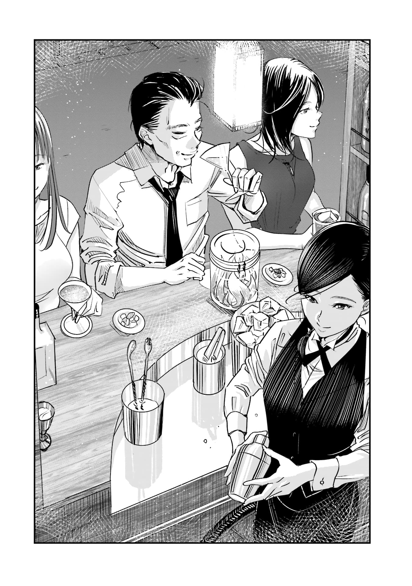 Sleepy Barmaid บาร์เทนเดอร์สาวขี้เซา page 29