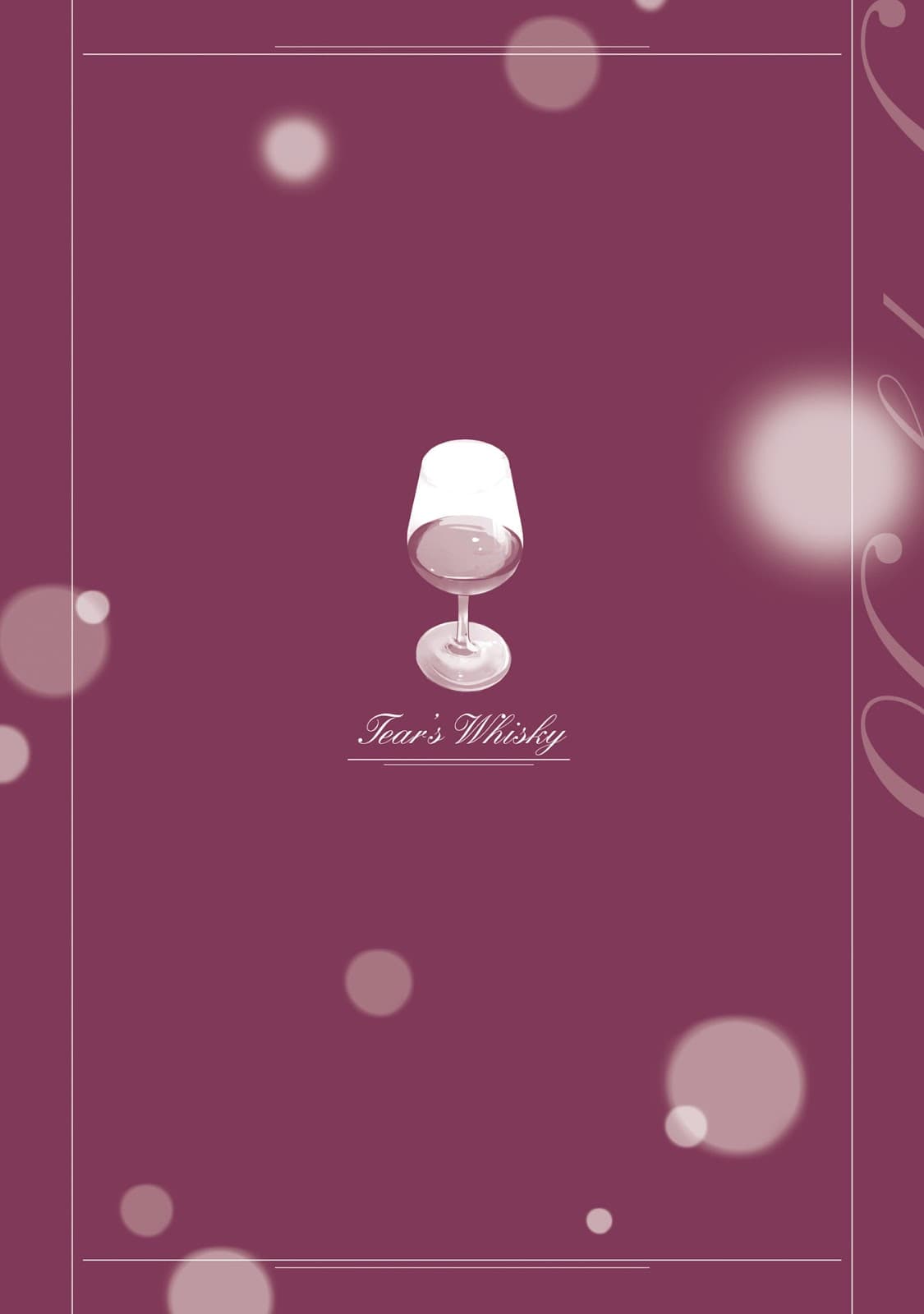Sleepy Barmaid บาร์เทนเดอร์สาวขี้เซา page 23