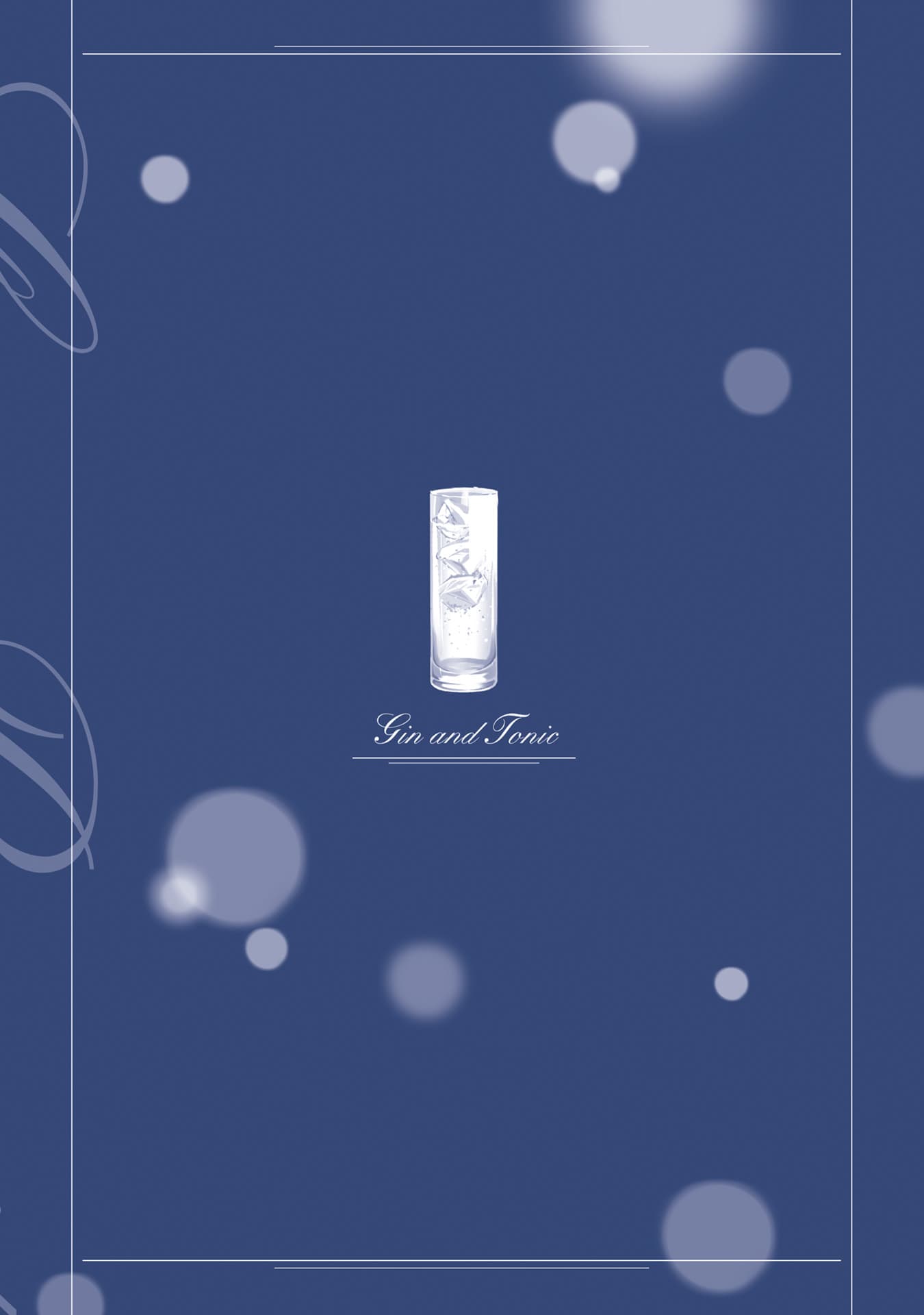 Sleepy Barmaid บาร์เทนเดอร์สาวขี้เซา page 26