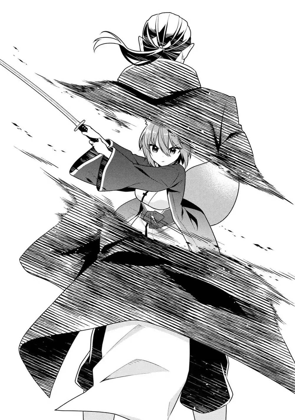 Slime Tensei. Daikenja ga Youjo Elf ni Dakishimeraretemasu page 6