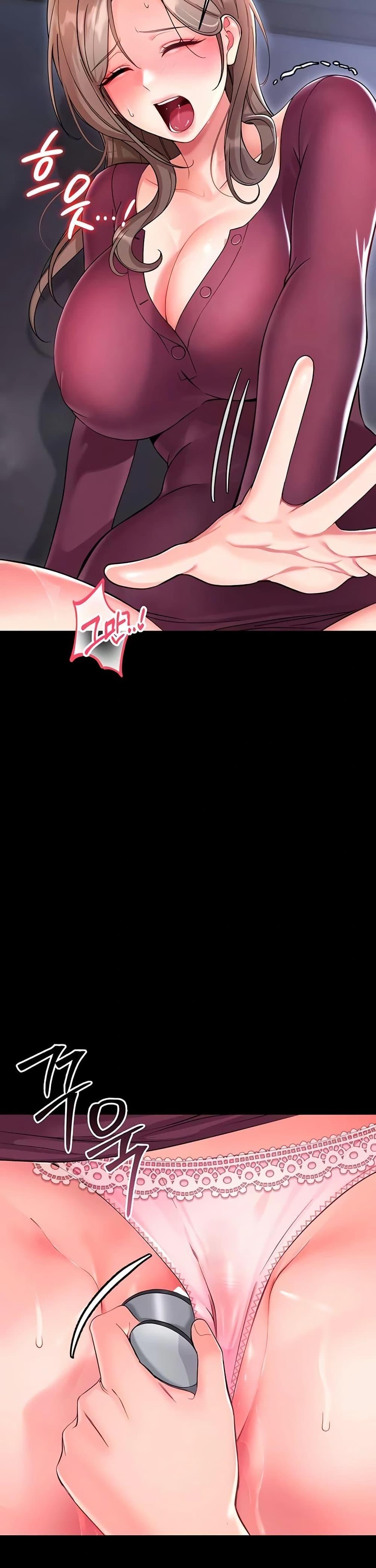 Small Beast page 57