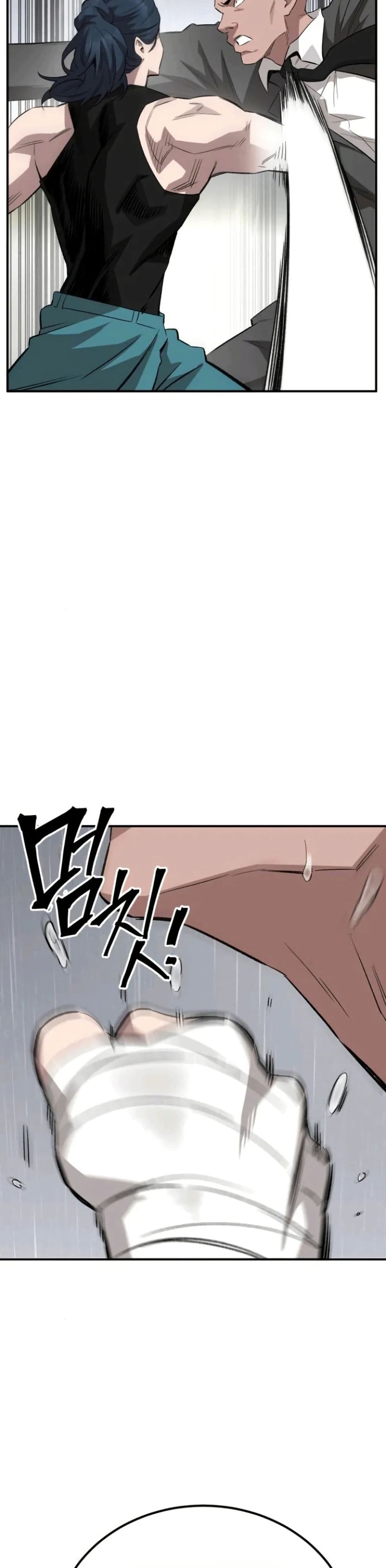 Smiling Boxer page 8