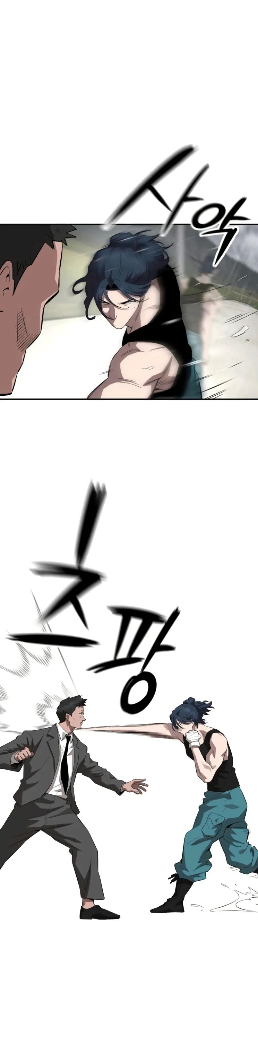 Smiling Boxer page 10