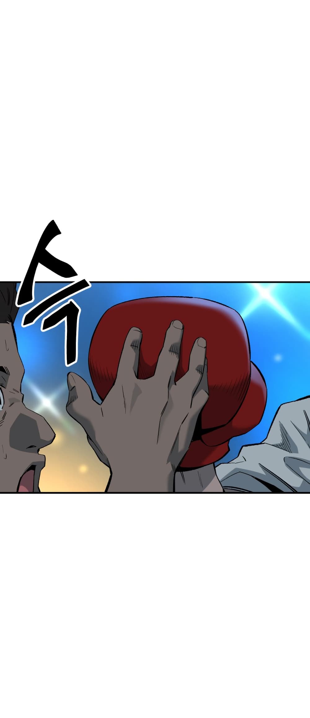 Smiling Boxer page 6