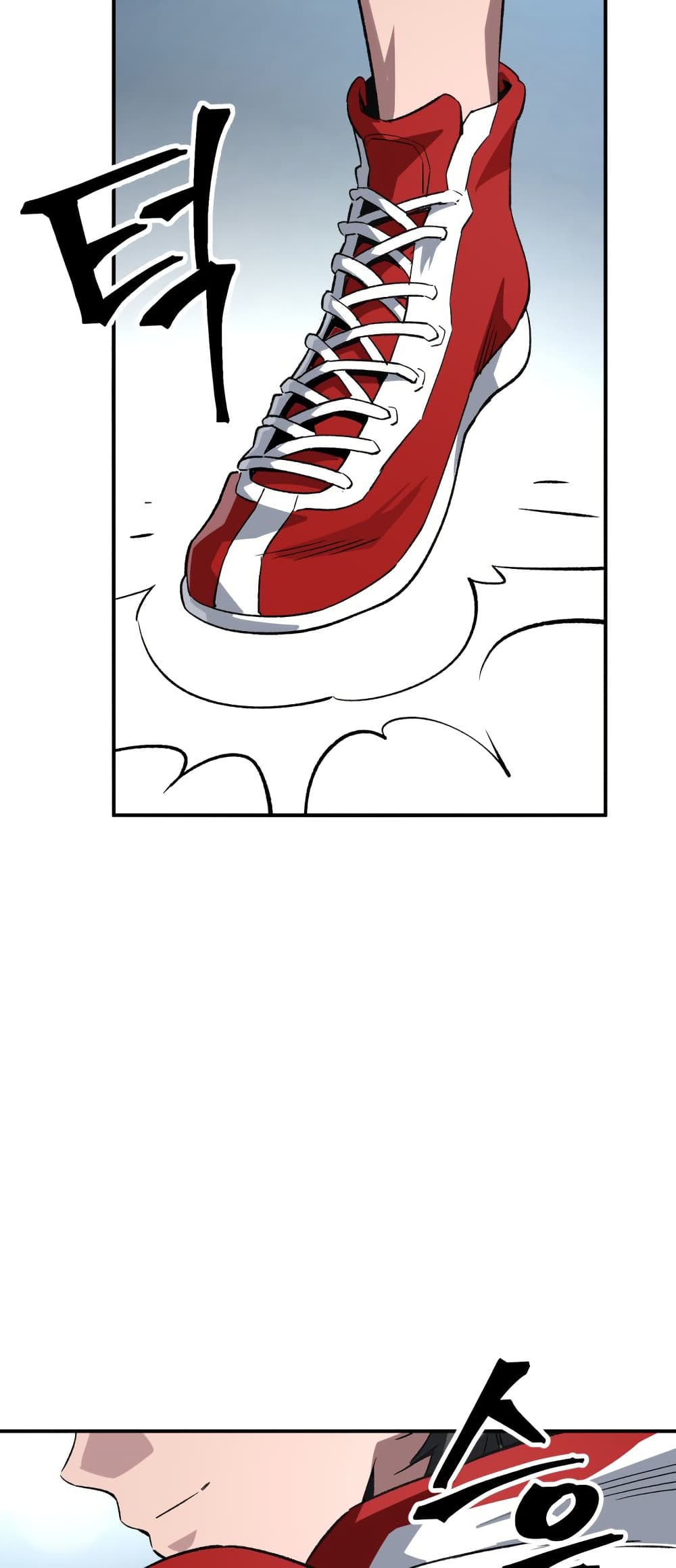 Smiling Boxer page 10