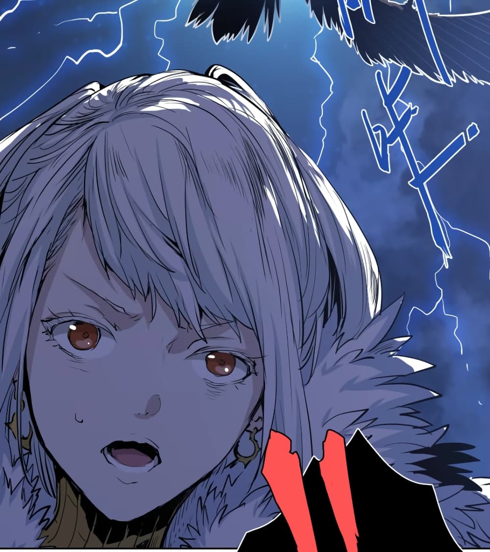 Snow Eagle Lord page 16