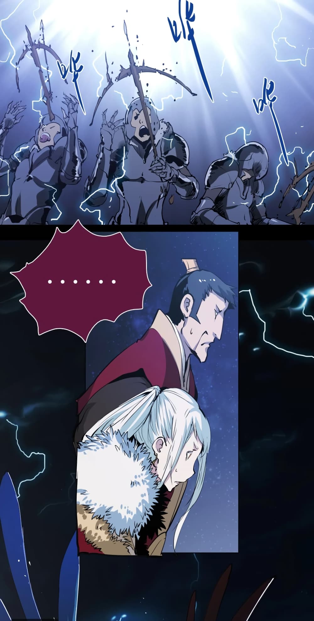 Snow Eagle Lord page 19