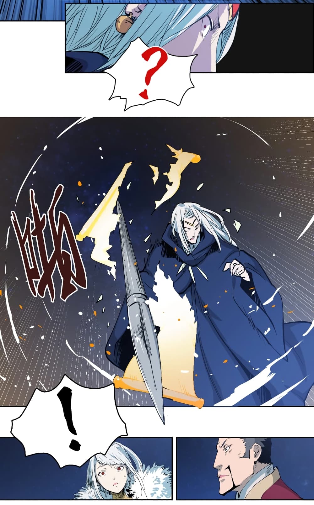Snow Eagle Lord page 31